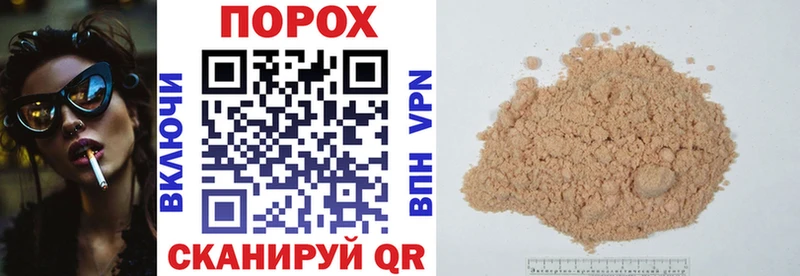 Amphetamine 98%  Купить  Краснообск 