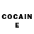 Cocaine Перу Tahera Yaqhoub