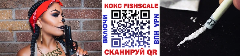 Cocaine 97%  Купить закладки  Краснообск 