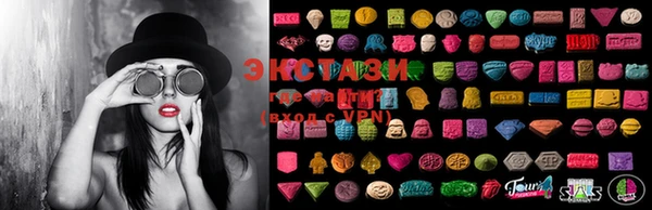 дистиллят марихуана Бугульма