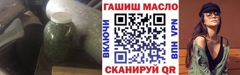 Купить  Краснообск  ТГК Wax 
