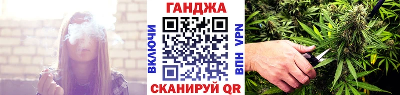 Купить где  Краснообск  Бошки марихуана White Widow 